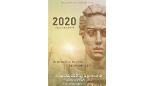 2020 #deserted country