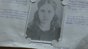 Letters from war