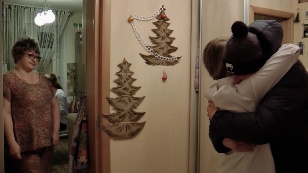 Каникулы