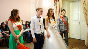 Wedding and people