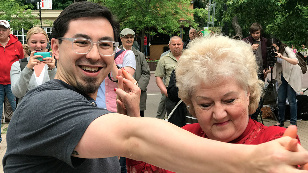 Под одним небом