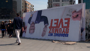Хасрет