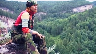 Взлетаем