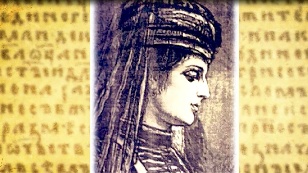 Tsarina from Kabarda
