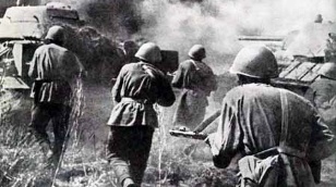 Black Sea landing