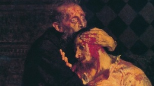 16 ноября 1581 - 16 ноября 2013. Эры милосердия