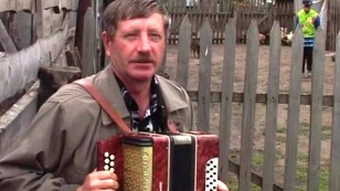 Праздник