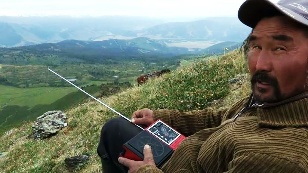Другая жизнь