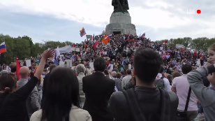 Трептов парк