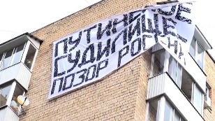 Освободите любовь!