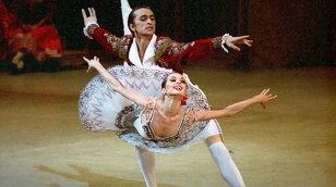 Farukh and Diana