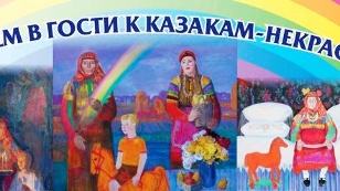 Чемодан. Вокзал. Россия