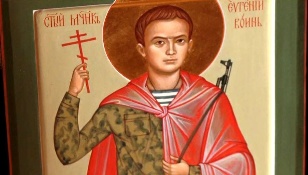 The new saint