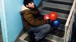 Пиздюк