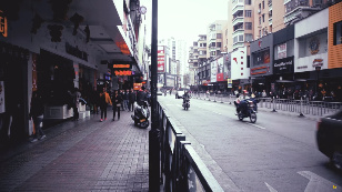 China. The first glimpse