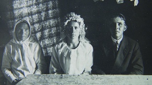 Сарафан