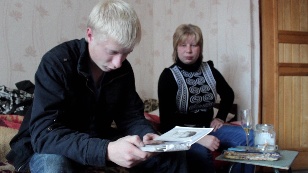 25 сентября
