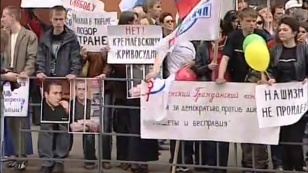 Реакция
