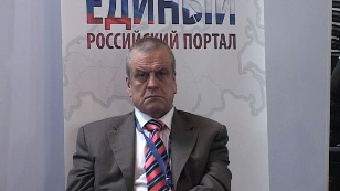 Монолог