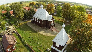 Беженцы 1915-1922