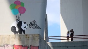 Выпрямительный вздох