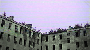 Присутственное место. Падать