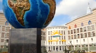 City of the sun