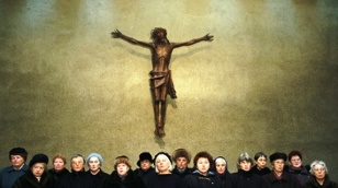 Jesus, du weisst