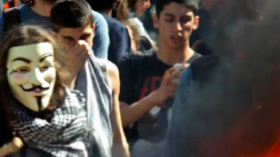 Demonstration
