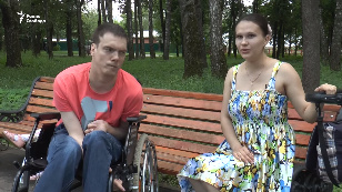 Любовь с неограниченными возможностями