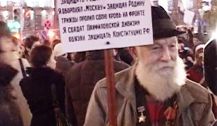Ностальгия по оконному стеклу