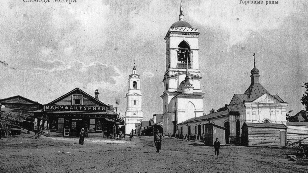 Мстёра советская