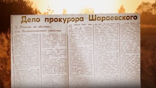 Брат твой Каин