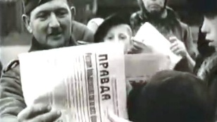 Цветы времен оккупации