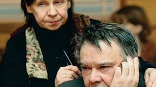 Herman and Karmalita