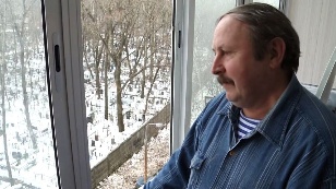 С видом на жизнь