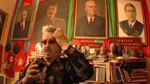 СССР-Россия-транзит