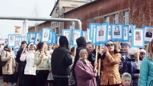 Ритуал