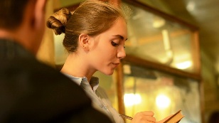 Далеко