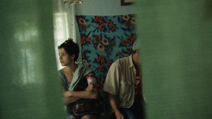 Каникулы