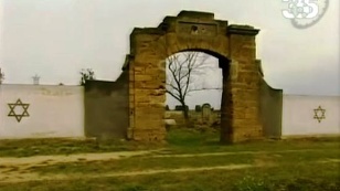 Красный Сион