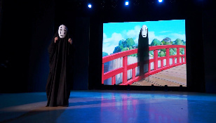 What is "cosplay"?