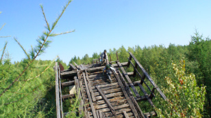 Into Oblivion