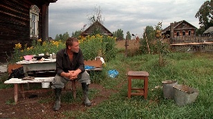 Емелин сказ