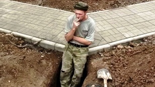 Такая жизнь