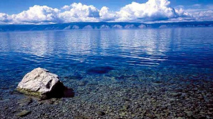 Planet Baikal