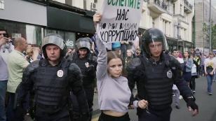 Day of Russia