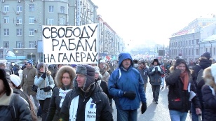 Putin forever?