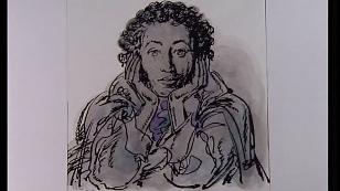 Near Pushkin