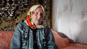 Осколки памяти